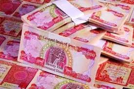 قیمت دینار عراق امروز جمعه ۴ مهر ۱۴۰۴ + جدول