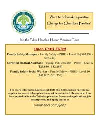 Phhs Job Opportunities Image By Ebci Public Health Human Ser Certified Medical Assistant Human Services Family Safety