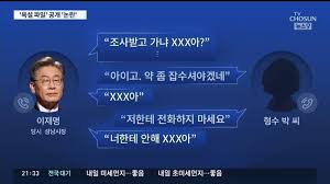 내 딸은? 중앙일보 입력 2021.07.02 09:08 수정 2021.07.02 11:08 Abjnqe4k3eic M