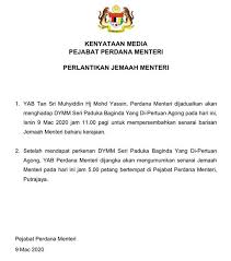 Pengumuman senarai jemaah menteri bagi kabinet baharu itu dibuat selepas lebih seminggu beliau memegang jawatan perdana menteri kelapan susulan peletakan. Akhirnya Didedahkan Ini Senarai Menteri Kabinet Baru 2020 Iluminasi