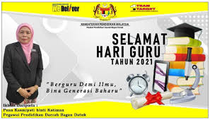 Salam ucapan daripada tuan ppd bagan datuk. Pejabat Pendidikan Daerah Bagan Datuk Home Facebook