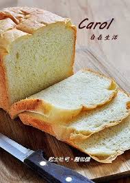 起士吐司 麵包機 food sharing food baking