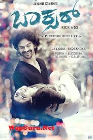 Fghter No 1 Boxer 2018 Hindi Dubbed Hdrip Full Movies Watch Hollywood Movies Kannada Movies