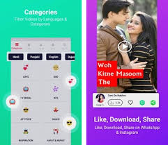 Nov 26, 2019 · download screen recorder apk 3.0 for android. Full Screen Video Status 2020 Vidming Apk Download For Android Latest Version 2 0 7 Com Vidming Fullscreen Video Status