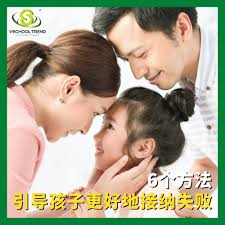 Good news from VSchool Trend Learning Program! 😍😍😍 ➡ Website:  vkidstrendsb.com ➡ Website: vschooltrend.com ➡ Facebook:  Facebook.com/vkidstrendsb ➡ Facebook: Facebook.com/vschooltrend ➡ YouTube:  youtube.com/channel/UCG4d6XVAfUctT91blHb5VyQ ➡Tik ...