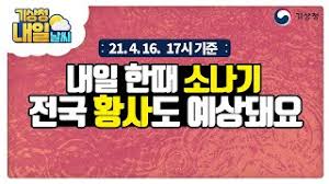 오늘 마지막 다섯번째 메이크 모델 소영(레이샤 고은) 4. Xk8755musygklm