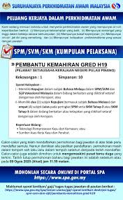 Saya harap anda tidak bosan menerima tips dari saya.cuba lihat semula tajuk post yang saya berikan. Iklan Peluang Suruhanjaya Perkhidmatan Awam Malaysia Spa ÙÙŠØ³Ø¨ÙˆÙƒ
