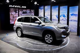 The company is named after the great wall of china and was formed in 1984. Haval Great Wall Motor Mendebut Di India Mbtech