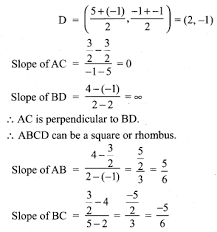 We did not find results for: Samacheer Kalvi 10th Maths Solutions Chapter 5 Coordinate Geometry Unit Exercise 5 Samacheer Kalvi