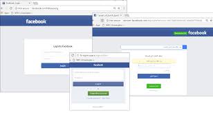 Phishing is an attempt by cybercriminals posing as legitimate institutions, usually via email, to obtain sensitive information from targeted individuals. Spam And Phishing In Q1 2018 Securelist