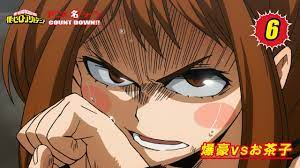 ヒロアカアニメ名シーン：第6弾「爆豪vsお茶子」（『僕のヒーローアカデミア』第22話より） - YouTube