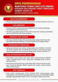 Pelantikan wakil diri untuk pesara / penerima pencen. Rakyat Pusat Khidmat Wakil Rakyat Adun Jeneri Facebook