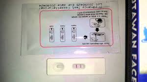 Pregnancy Test Cassette Youtube