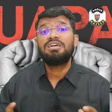 T M M K (TAMIL NADU MUSLIM MUNNETRA KAZHAGAM)Vnb unit