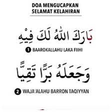 Ingin Berikan Ucapan Pada Saudara Yang Habis Lahiran Ini Doa Untuk Bayi Baru Lahir Yang Dianjurkan Dalam Islam Semua Halaman Nakita