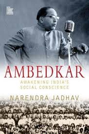 Arsenal india ‏ @arsenalindians 19 jul 2016. 9789322008369 Ambedkar Awakening India S Social Conscience Abebooks Narendra Jadhav 9322008369