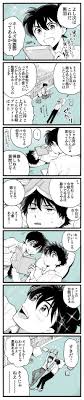ｍ２号 on twitter detective conan kaito magic kaito