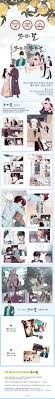 예스24