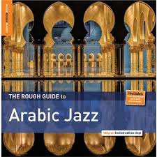 Rabih abou khalil roots sprouts full album. Rabih Abou Khalil Cede Com