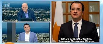 Check spelling or type a new query. Kypros Nikolaidhs Ant1 News