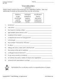 This one features antonyms and some tricky spelling words! Valentine S Day 2nd Grade Worksheets In 2021 Vocabulary Worksheets Dictionary Skills Vocabulary Word Worksheet