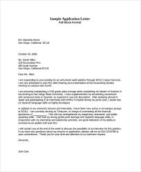 Dear sir, your advertisement for the post of a cost accountant in today's newspaper name emphasizes your need for a thoroughly competent person with sound background of modern costing methods. Resume Cover Letter Audit Internship Sample Letter