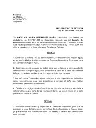 Jul 25, 2021 · la comisión nacional del servicio civil cnsc es un órgano autónomo e independiente, del más alto nivel en la estructura del estado colombiano, con personería jurídica, autonomía administrativa, patrimonial y técnica, y no hace parte de ninguna de las ramas del poder público. Derecho Peticion Coseervicios Peticion Gobierno