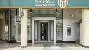 تبدأ أولى عمليات تسليم الوحدات السكنية لأهالي عزبة نادي الصيد بالإسكندرية، اليوم، عبر قرعة تهدف إلى تسليم 112 أسرة وحداتهم الجديدة في مشروع بشاير الخير 3 20 ÙØ±Ø¹Ø§ Ù„Ù€ Ø§Ù„Ø¨Ù†Ùƒ Ø§Ù„Ø£Ù‡Ù„ÙŠ ØªØ¹Ù…Ù„ Ø·ÙˆØ§Ù„ Ø§Ù„Ø£Ø³Ø¨ÙˆØ¹ Ø¨Ø¯ÙˆÙ† Ø¥Ø¬Ø§Ø²Ø§Øª Ø§Ù‚ØªØµØ§Ø¯ Ø§Ù„ÙˆØ·Ù†