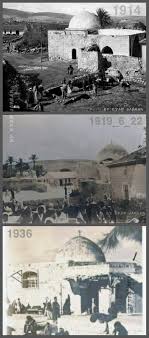 ثلاث صور مختلفة الزمان 1914 22 6 1919و 1936 لمدينة جنين زمان beautiful places poster places