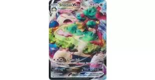 As of this writing, copperjah ties snorlax vmax for highest hp in the game, carrying a whopping 340! Snorlax Vmax Sword Shield Pokemon Card 142 202