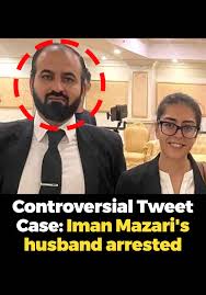 Hadi Ali Chatha Arrested: Human Rights Lawyer in Court