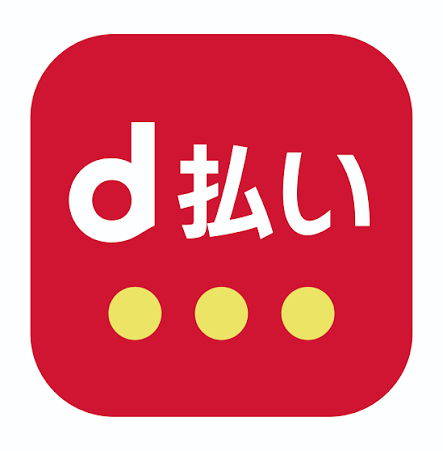 d払い販促物データのご案内｜d払い - dポイントがたまる！かんたん、便利なスマホ決済