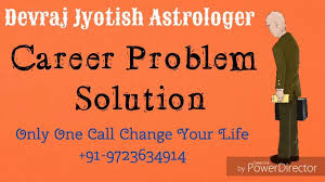 Astrology Tips For Getting Job Career Problem Solution Devrajjyotish A Job Career Problem And Solution Astrology
