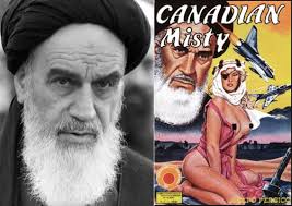 Hi all, would any of you experts happen to be able to identify the cover  artist for Misty 34? They don't seem to be credited in the issue itself  (but I know