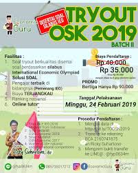 Silabus kompetisi sains nasional (ksn) sma tahun 2020 memuat lingkup materi yang akan isi silabus ini terdiri dari sembilan (9) bidang studi yang dilombakan yaitu : Silabus Osn 2019 Python