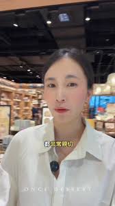 TSUTAYA BOOKSTORE TAIWAN