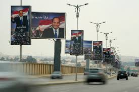UAE in talks to develop $22bn beach land in Egypt