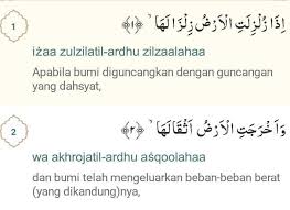 Keutamaan surah diriwayatkan dari abdullah bin amr bahwasanya ada seseorang berkata. Tuliskan Quraisy Alzalzalah Ayat 1 Dan 2 Beserta Artinya Dengan Tulisan Arab Brainly Co Id