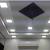 Showroom Shop Pop Ceiling Design