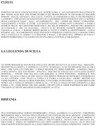 La giovinetta romana che sfuggì a porsenna gettandosi nel tevere. Versioni Dal Latino Docu Plus