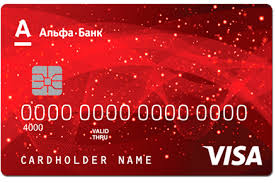 Krasnaya Karta Ot Alfa Bank Ot Banka Alfa Bank