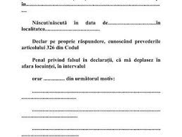 Declarație pe propria răspundere adeverință angajator. CarantinÄƒ Alba DeclaraÈ›ii Pe Propria RÄƒspundere Pe Timp De Zi È™i De Noapte