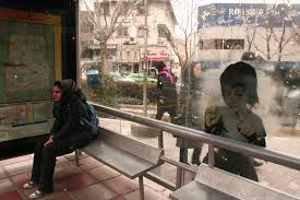 2,200 likes · 5 talking about this. Frz Transparent Revolution Solo Show Memorie Urbane