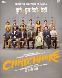 Chhichhore Cast Crew Chhichhore Hindi Movie Cast And Crew Actor Actress Filmibeat Nitesh tiwary's next with sushant singh rajput was announced about a couple of months ago. crew chhichhore hindi movie cast