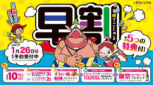 Afrikaans čeština dansk deutsch ελληνικά english english (uk) español (españa) español suomi français bahasa indonesia italiano 日本語 한국어 bahasa melayu norsk nederlands polski português (brasil) português (portugal) русский svenska ภาษาไทย filipino türkçe 中文(简体) 中文(台灣) বাংলা. æ ªå¼ä¼šç¤¾ãƒ¢ãƒ³ãƒ†ãƒ­ãƒ¼ã‚¶ Monteroza Pr Twitter