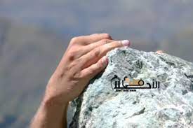 Maybe you would like to learn more about one of these? Ø§Ù„Ø¬Ø¨Ù„ ÙÙŠ Ø§Ù„Ù…Ù†Ø§Ù… ØªÙØ³ÙŠØ± Ø­Ù„Ù… ØµØ¹ÙˆØ¯ Ø§Ù„Ø¬Ø¨Ù„ ÙˆØ±Ø¤ÙŠØ© Ø§Ù„Ø³Ù‚ÙˆØ· Ù…Ù† Ø¬Ø¨Ù„ ÙÙŠ Ø§Ù„Ø§Ø­Ù„Ø§Ù…