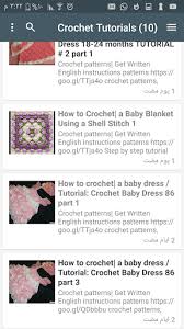 Discover 20 free single crochet patterns that use only the sc stitch along with the basic ch and sl st to make all sorts of projects. Download 2500 Free Crochet Patterns Free For Android 2500 Free Crochet Patterns Apk Download Steprimo Com