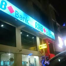 Jalan kampung baru 12 km. Rhb Bank Kuantan Pahang