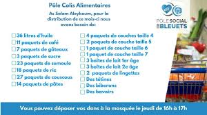 Maybe you would like to learn more about one of these? Institut Musulman Des Bleuets Marseille Mawaqit Horaire De Priere Mosquee