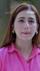 Bohat Dair Laga Di Anay Main: A Romantic Tale